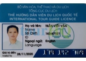 License Image