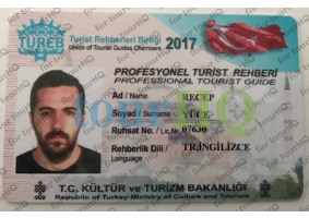 License Image