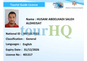 License Image