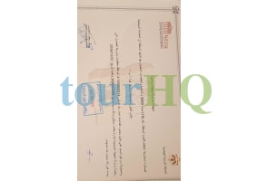 License Image
