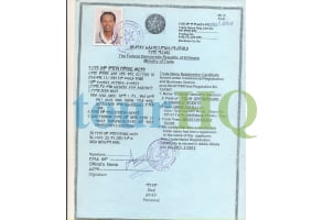 License Image