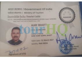 License Image
