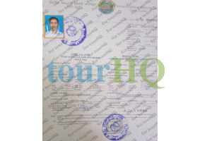 License Image