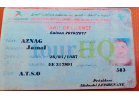 License Image