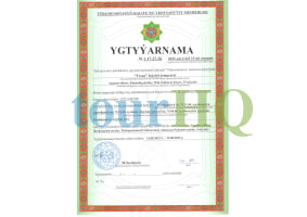 License Image