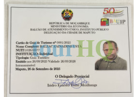 License Image