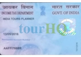 License Image