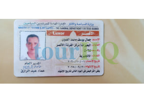 License Image
