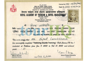 License Image