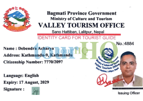 License Image