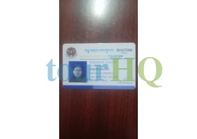 License Image