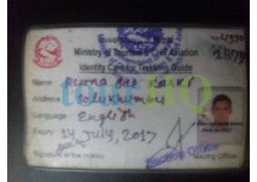 License Image