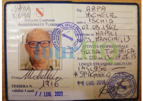 License Image