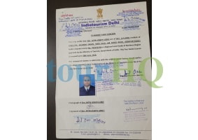 License Image