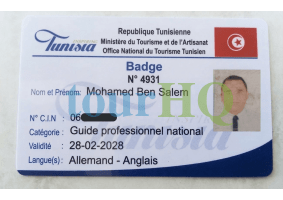 License Image
