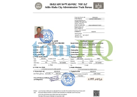 License Image