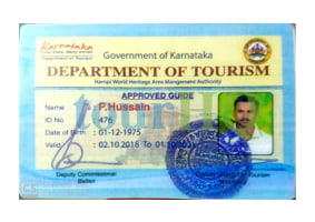License Image