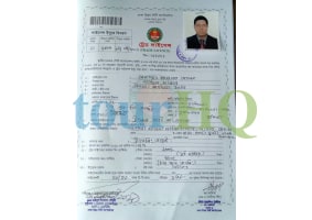 License Image
