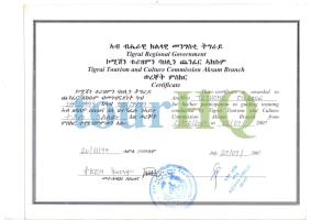 License Image