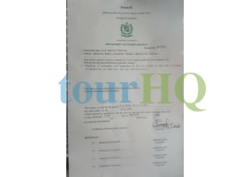 License Image