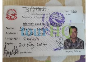 License Image