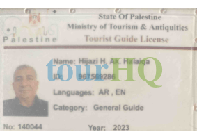 License Image