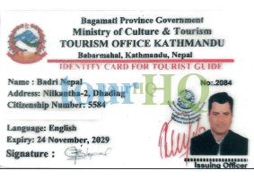 License Image