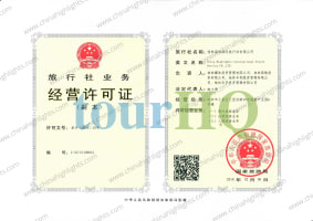 License Image