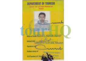 License Image