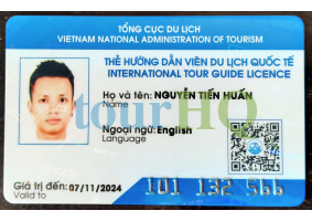 License Image