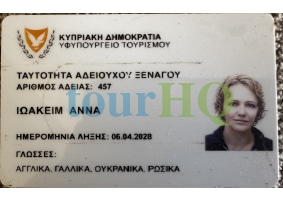 License Image
