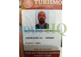 License Image