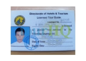 License Image