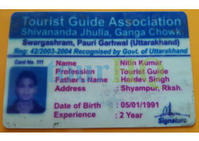 License Image