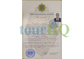 License Image