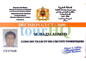License Image