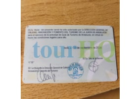 License Image