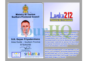 License Image