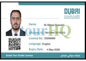 License Image