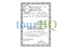 License Image