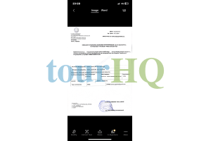 License Image