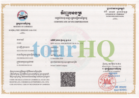 License Image