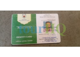License Image