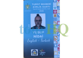 License Image