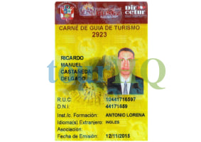 License Image