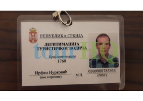 License Image