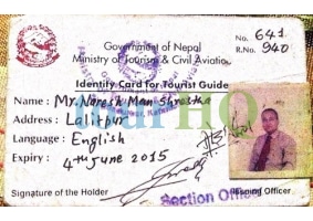License Image