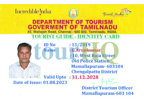 License Image