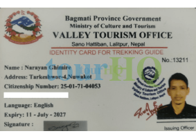 License Image