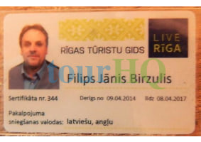 License Image